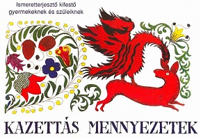 Noszvaji templom kazettás mennyezete egy művészeti kiállítási füzet borítóján